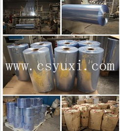 常熟PE收縮膜專業制造商——虞西塑料制品廠，提供優質PE收縮膜與五金制品