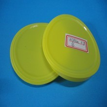 廣州市罐之冠包裝制品有限公司 創新塑料制品，守護品質生活